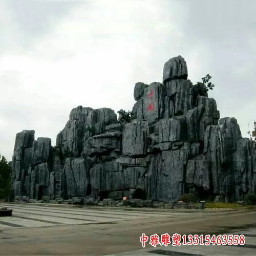 青石假山與漢白玉雕塑 浙江園林藝術(shù)的經(jīng)典融合